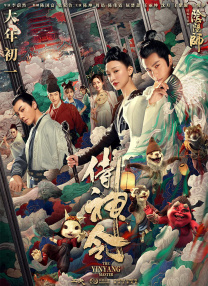 羞耻h跪趴调教play强制